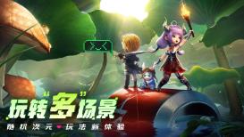 求帮忙把图片变成红底