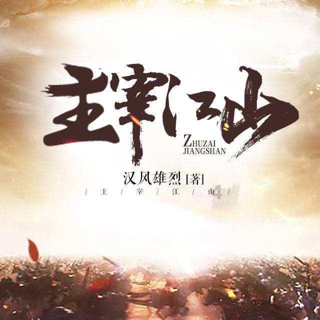 CBA第五轮深圳对阵北京比赛中,沈梓捷被换下后为何破口大骂?-有问必答平台-专业解答您的疑惑